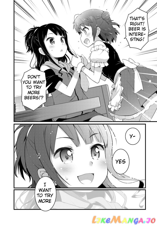 Bakkatsu! ～Bakushu Kassai～ chapter 1.3 - page 6