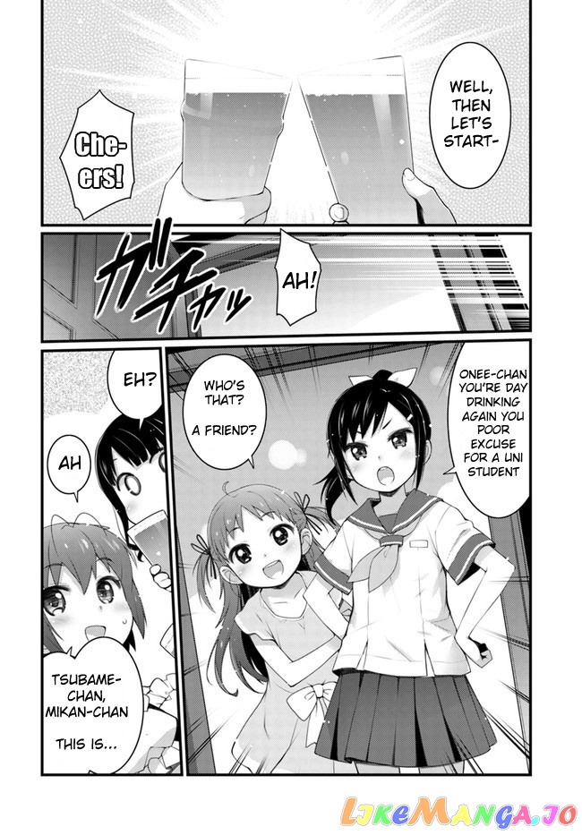 Bakkatsu! ～Bakushu Kassai～ chapter 1.3 - page 7