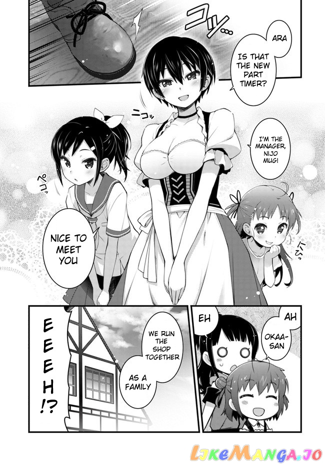 Bakkatsu! ～Bakushu Kassai～ chapter 1.3 - page 8