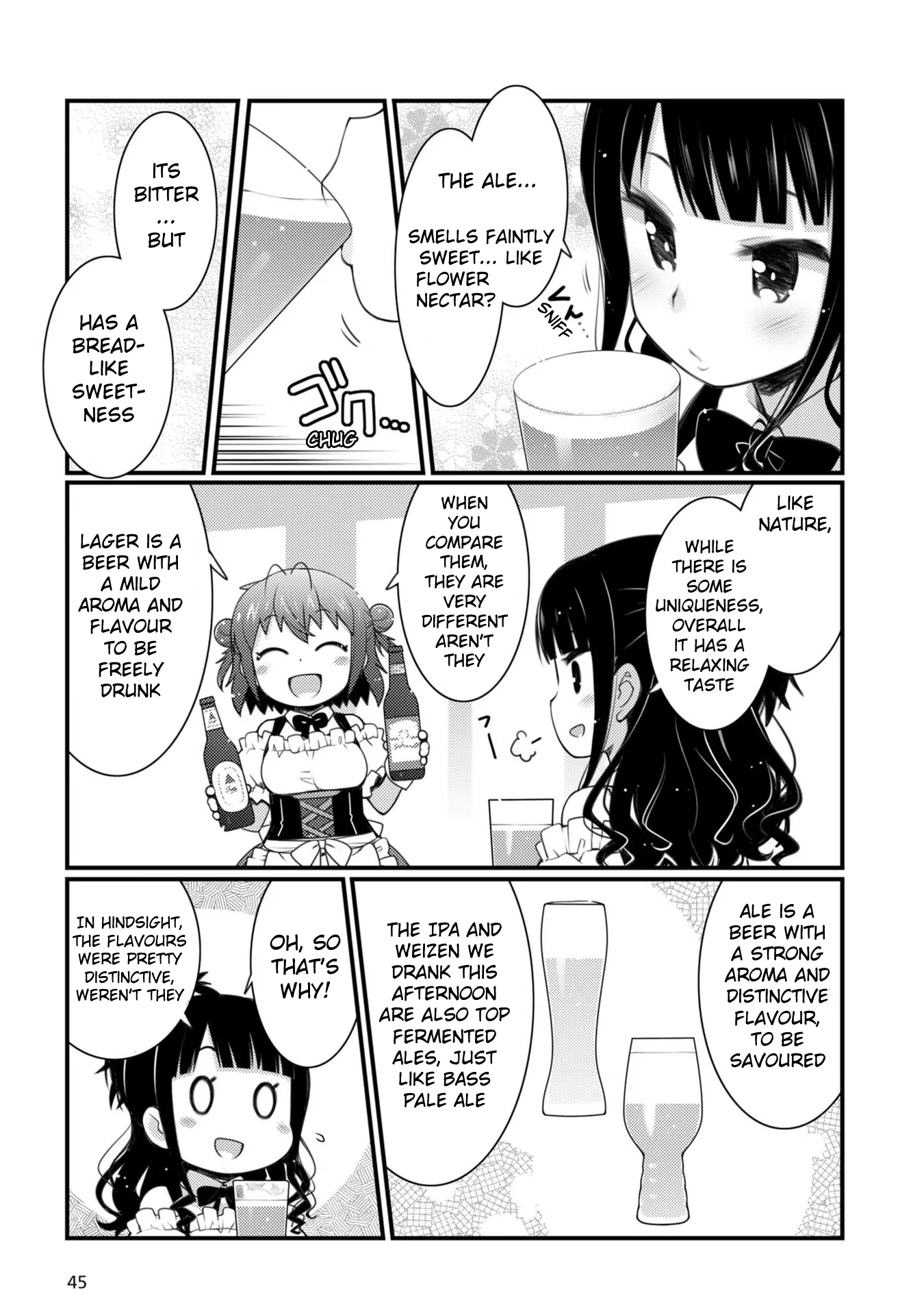 Bakkatsu! ～Bakushu Kassai～ chapter 2.2 - page 5