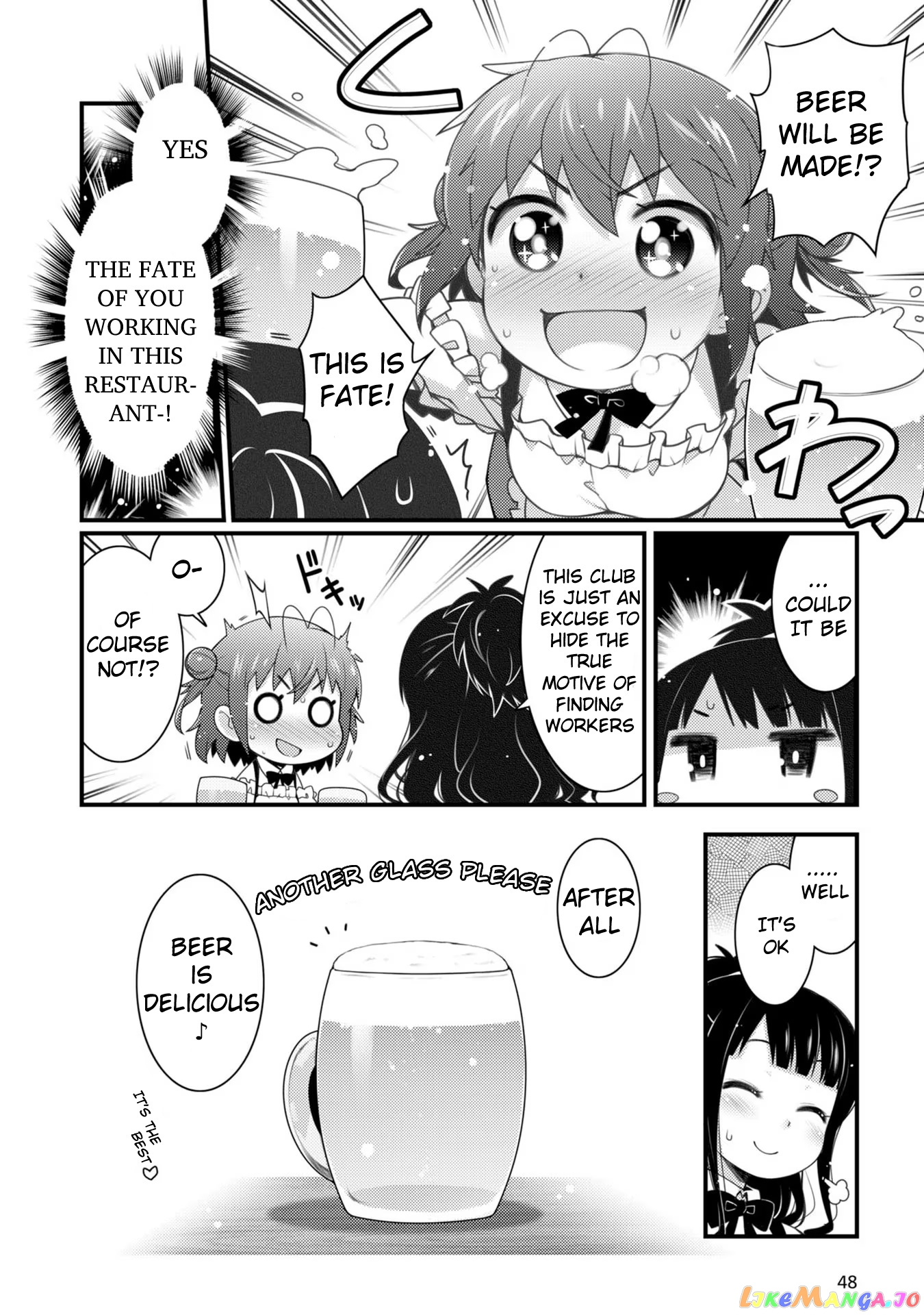 Bakkatsu! ～Bakushu Kassai～ chapter 2.2 - page 8