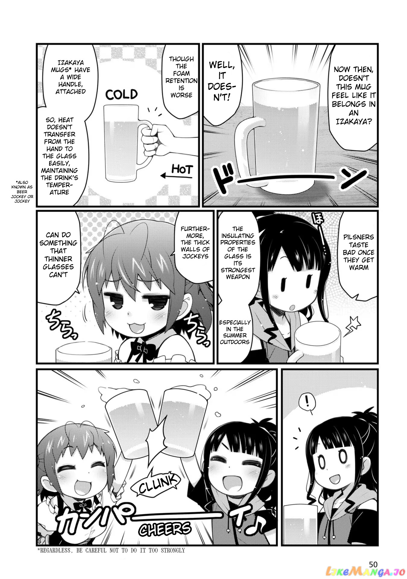 Bakkatsu! ～Bakushu Kassai～ chapter 2.3 - page 2