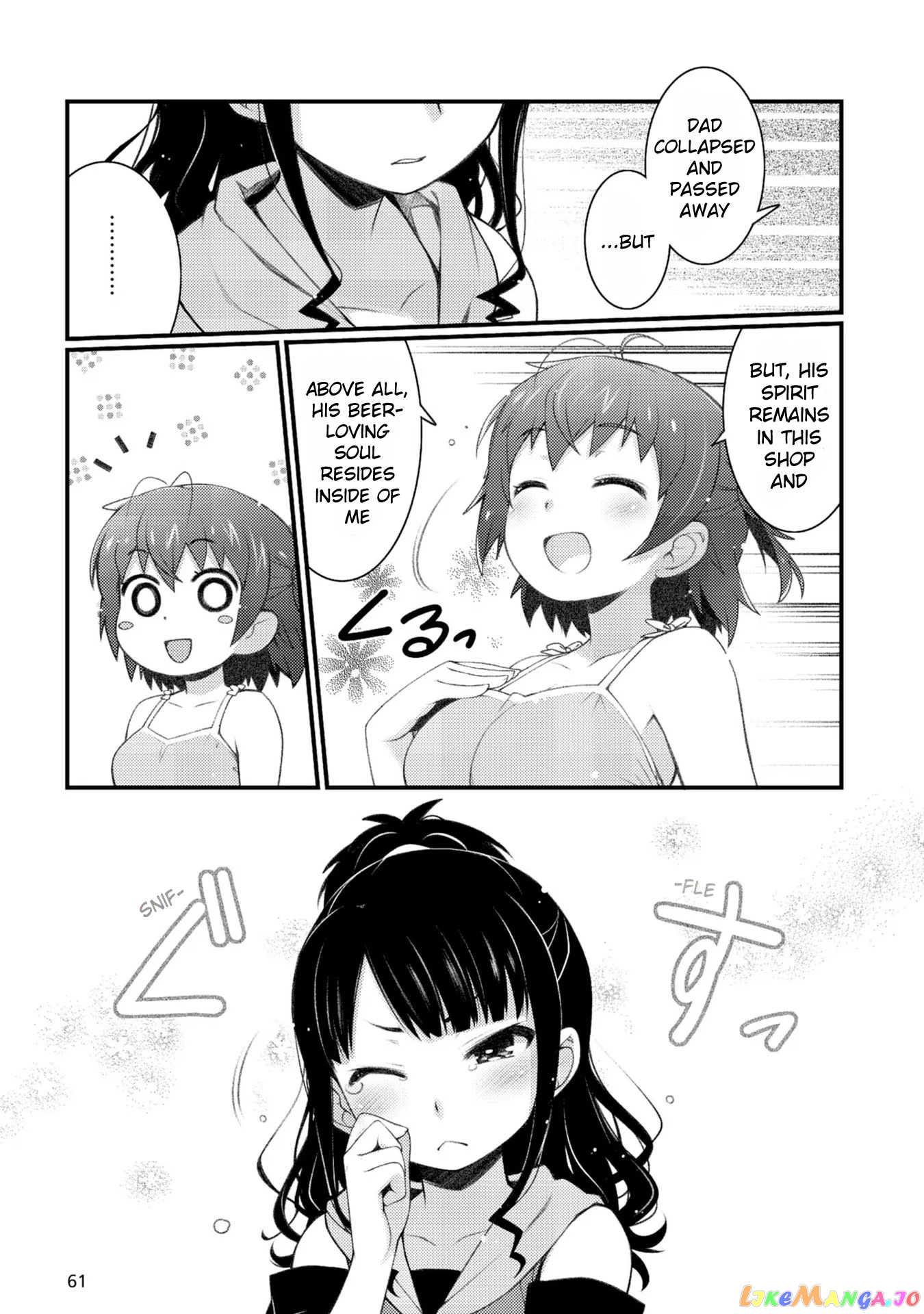 Bakkatsu! ～Bakushu Kassai～ chapter 3.2 - page 3
