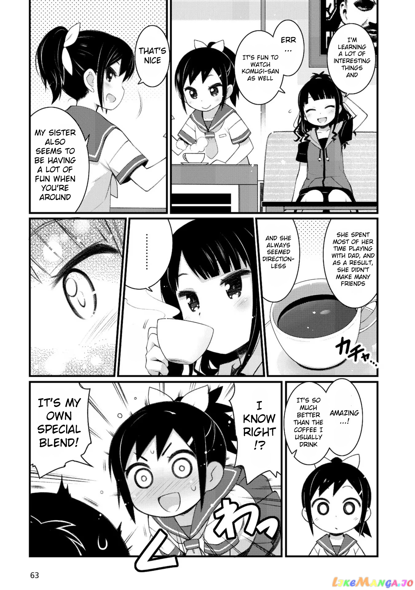 Bakkatsu! ～Bakushu Kassai～ chapter 3.2 - page 5