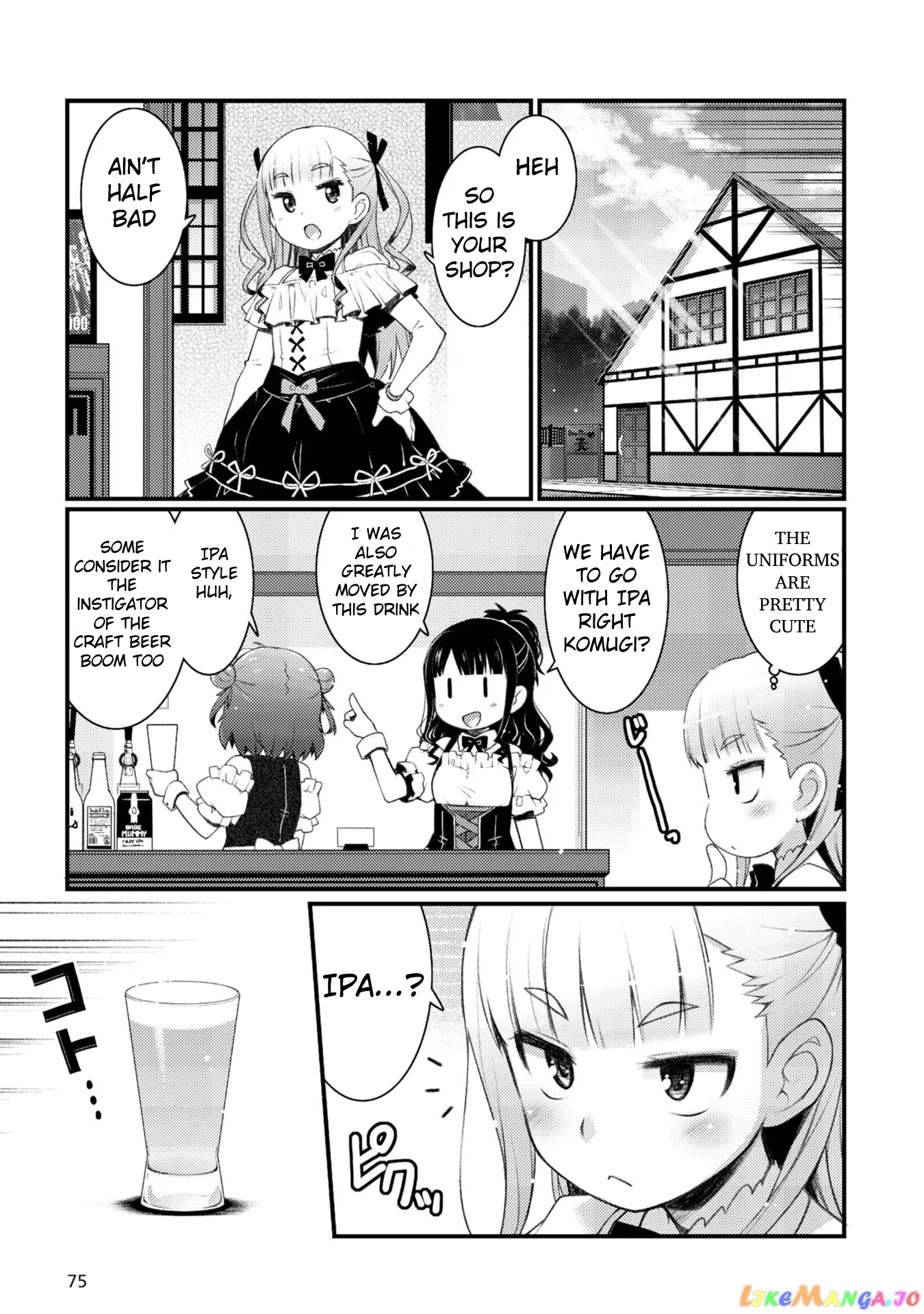 Bakkatsu! ～Bakushu Kassai～ chapter 4 - page 7