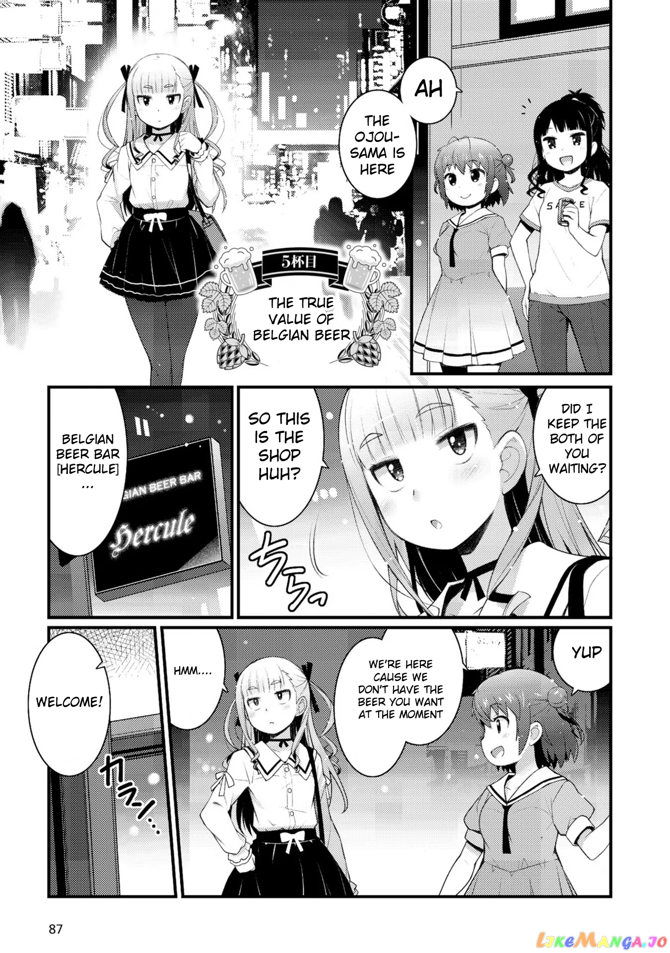 Bakkatsu! ～Bakushu Kassai～ chapter 5 - page 1