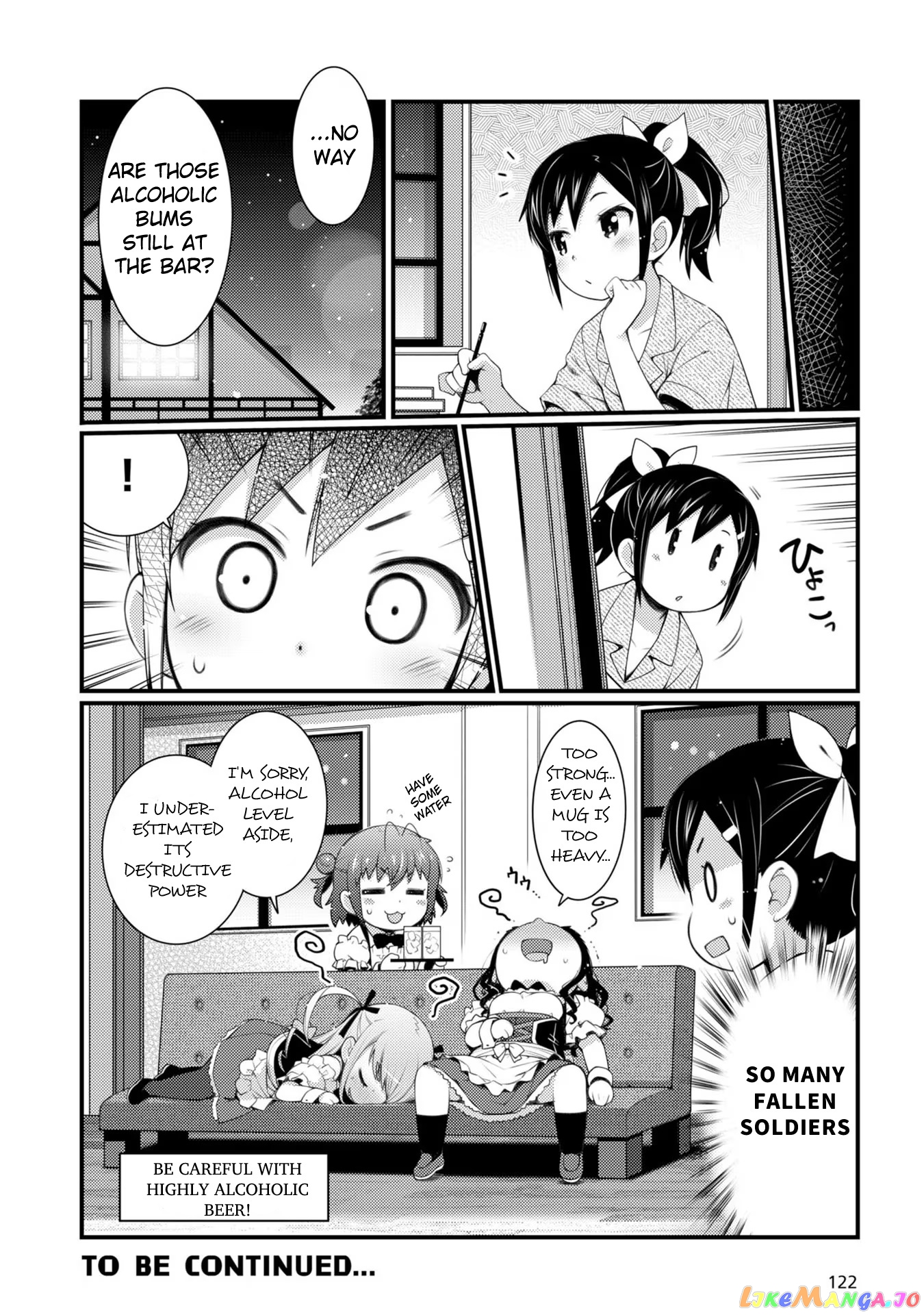 Bakkatsu! ～Bakushu Kassai～ chapter 6 - page 18