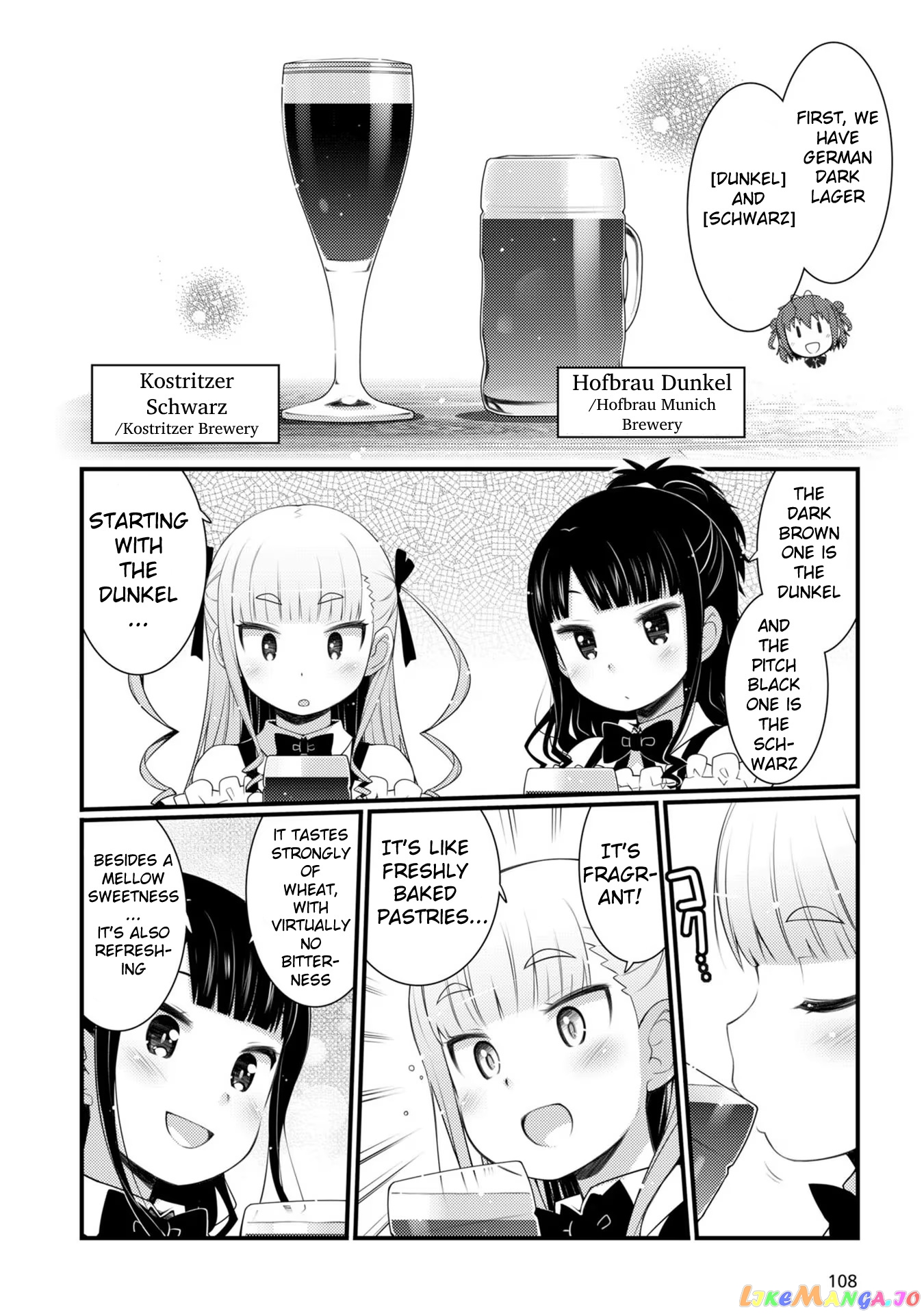 Bakkatsu! ～Bakushu Kassai～ chapter 6 - page 4