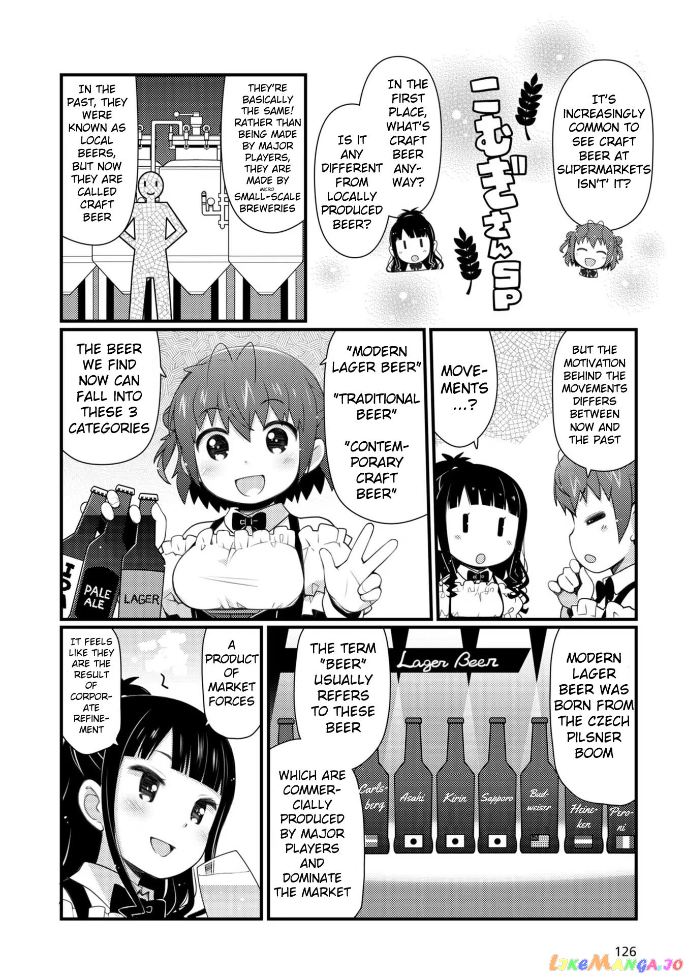 Bakkatsu! ～Bakushu Kassai～ chapter 6.5 - page 6