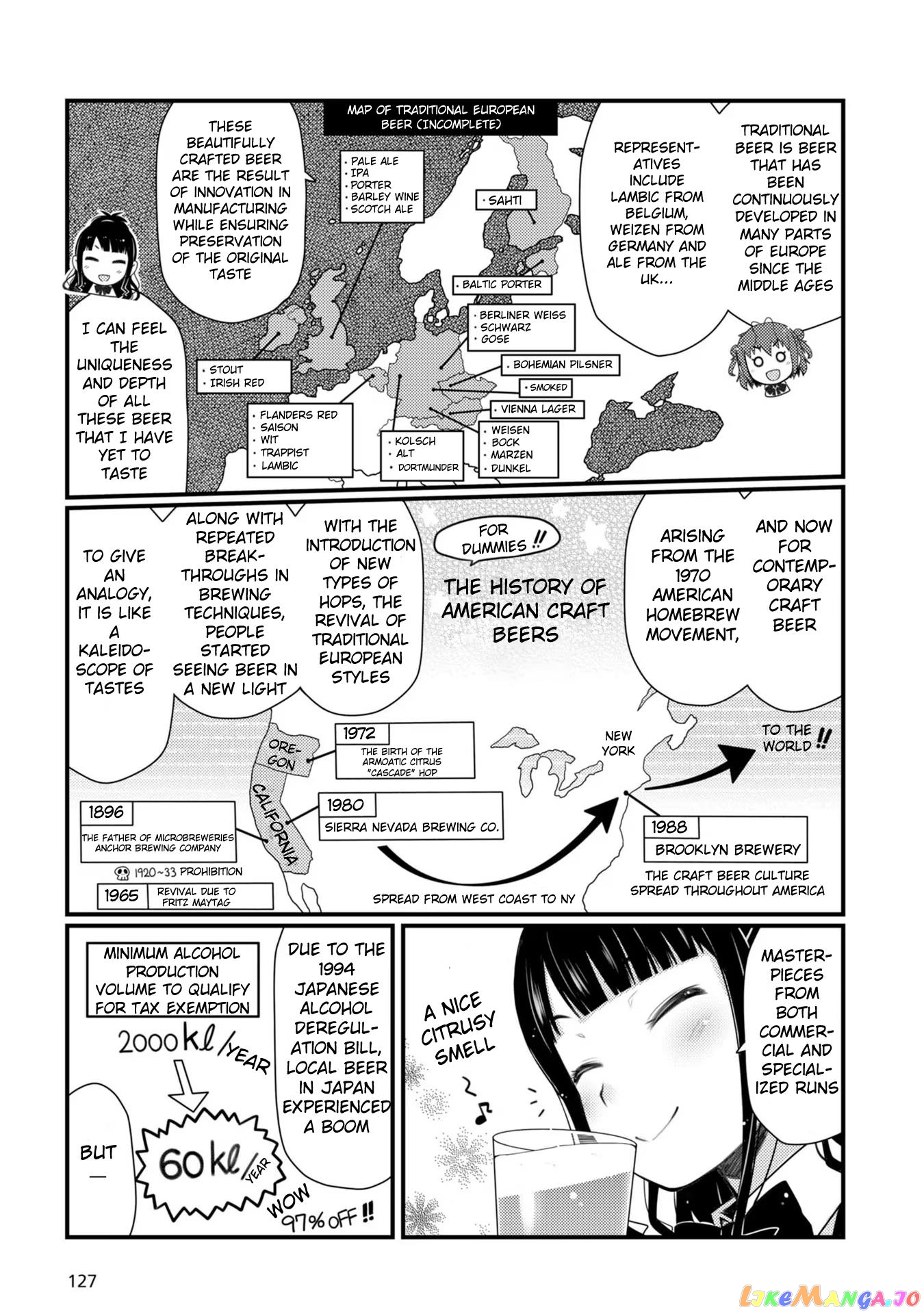 Bakkatsu! ～Bakushu Kassai～ chapter 6.5 - page 7