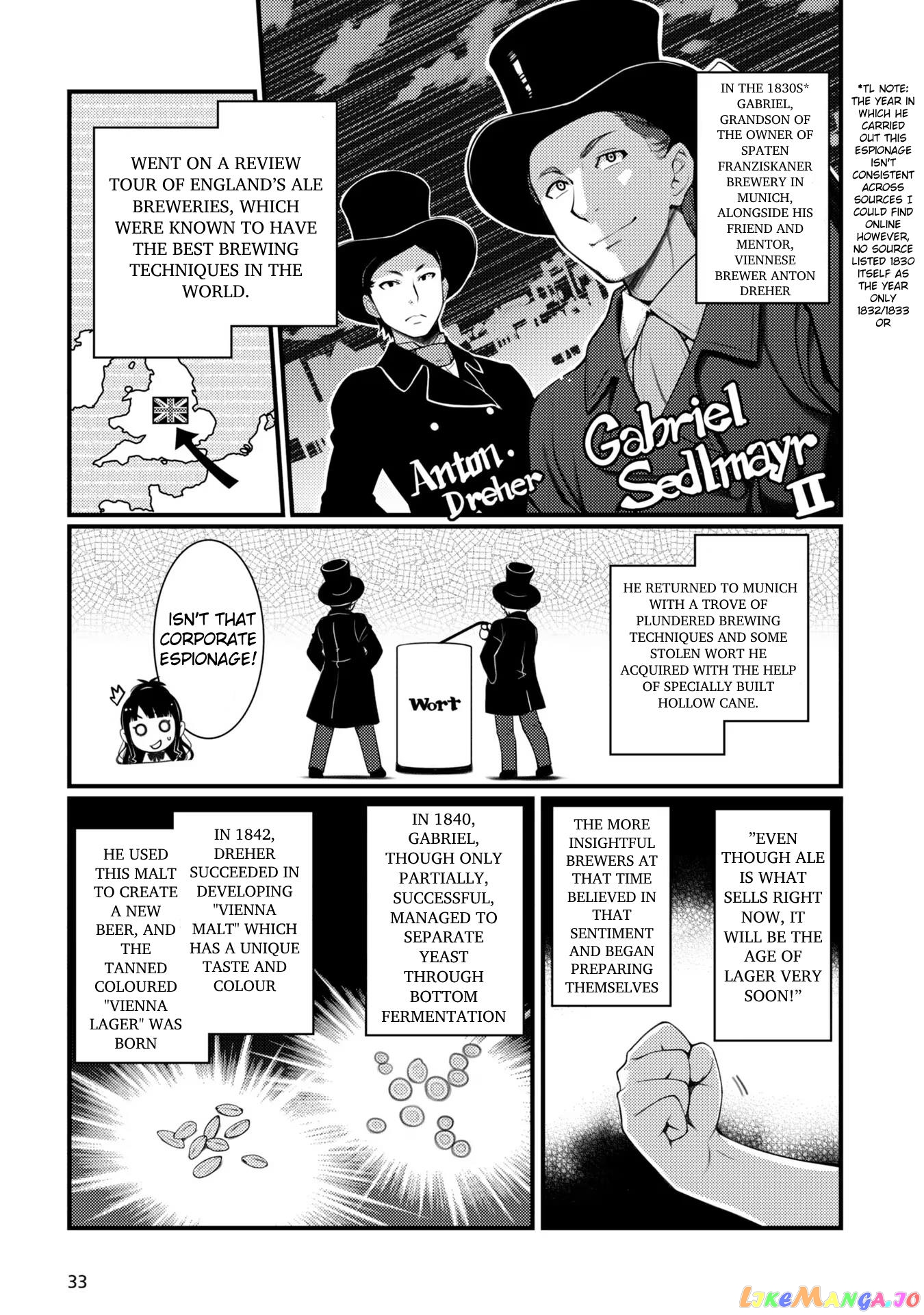 Bakkatsu! ～Bakushu Kassai～ chapter 8 - page 13