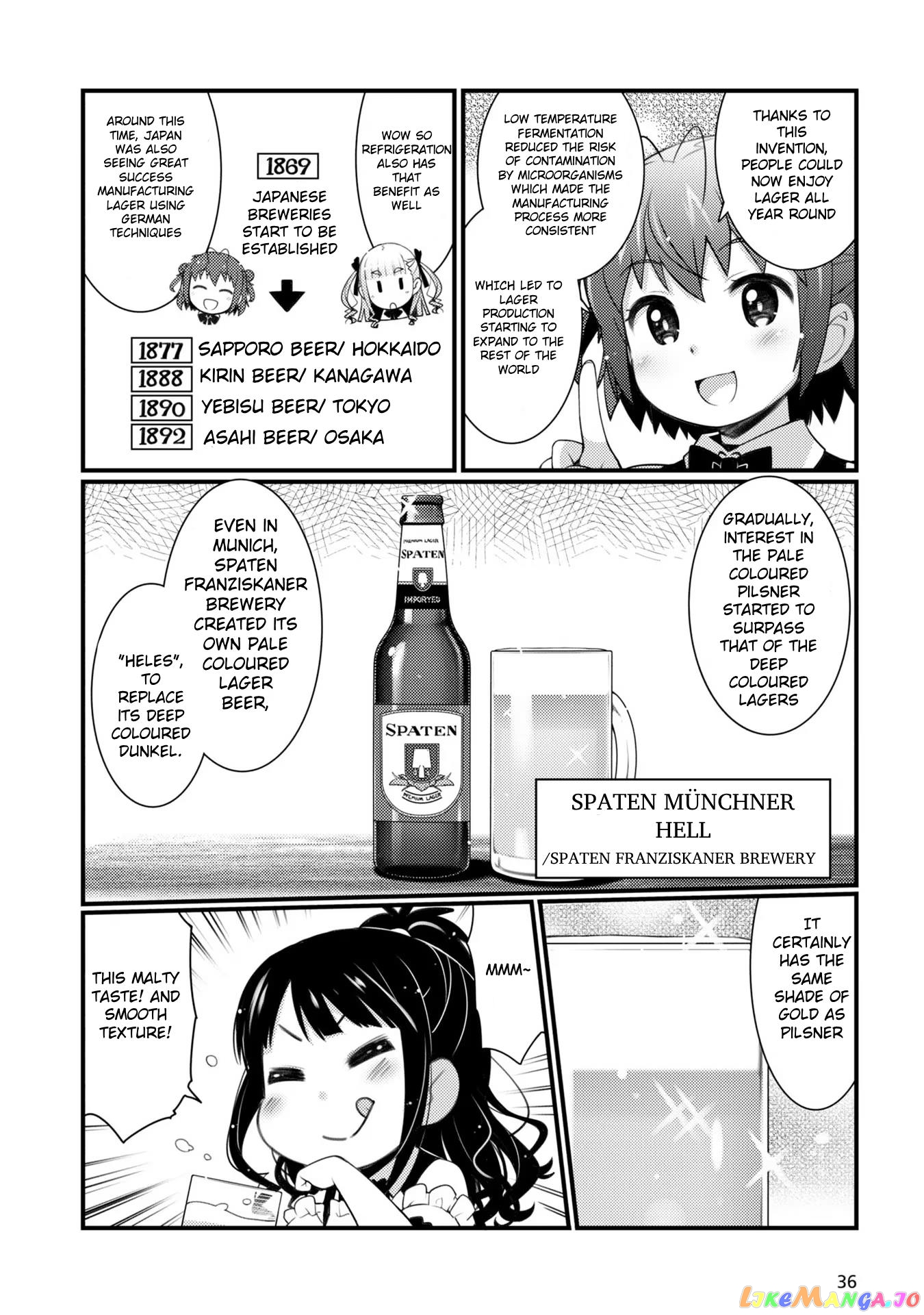 Bakkatsu! ～Bakushu Kassai～ chapter 8 - page 16