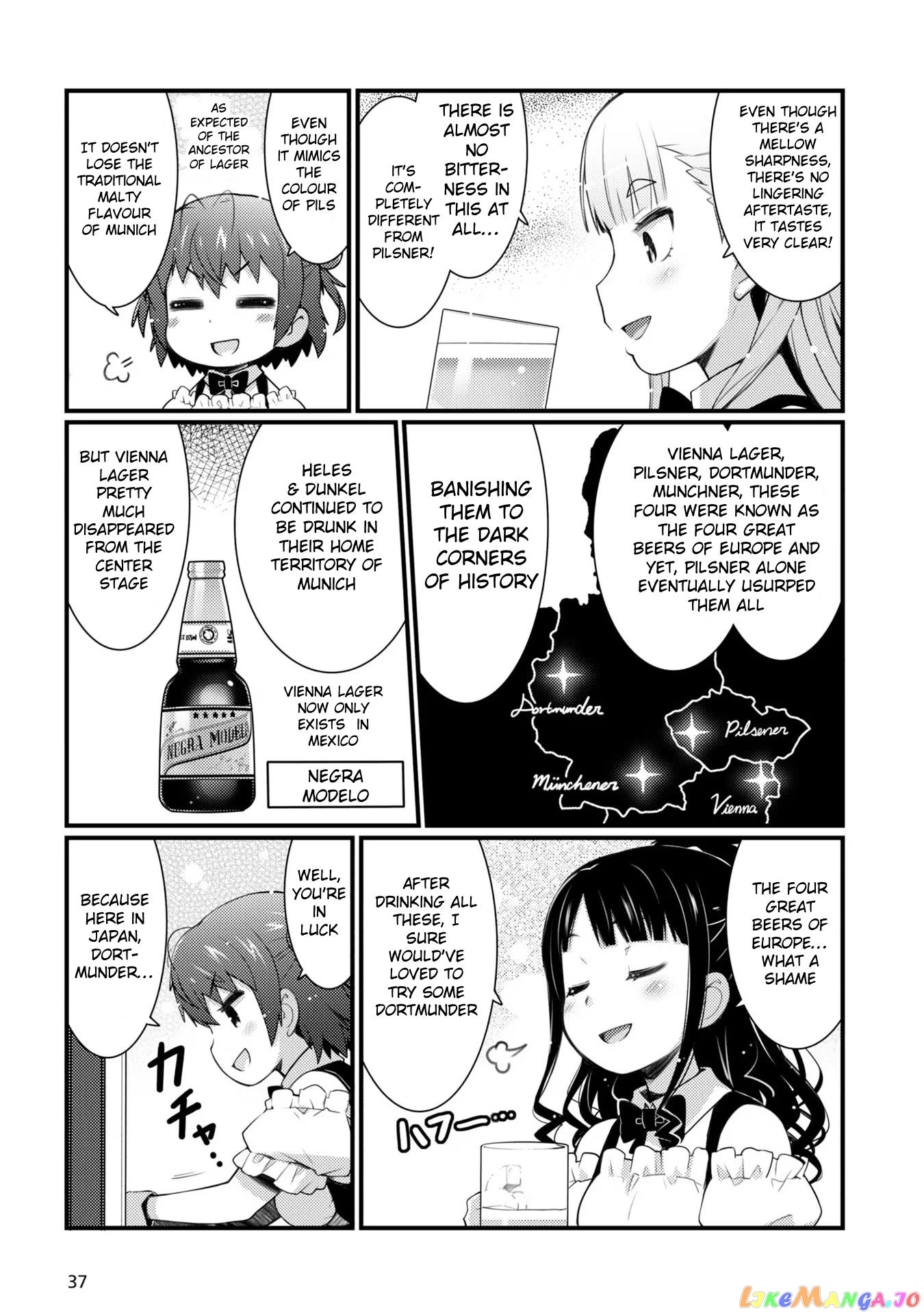 Bakkatsu! ～Bakushu Kassai～ chapter 8 - page 17