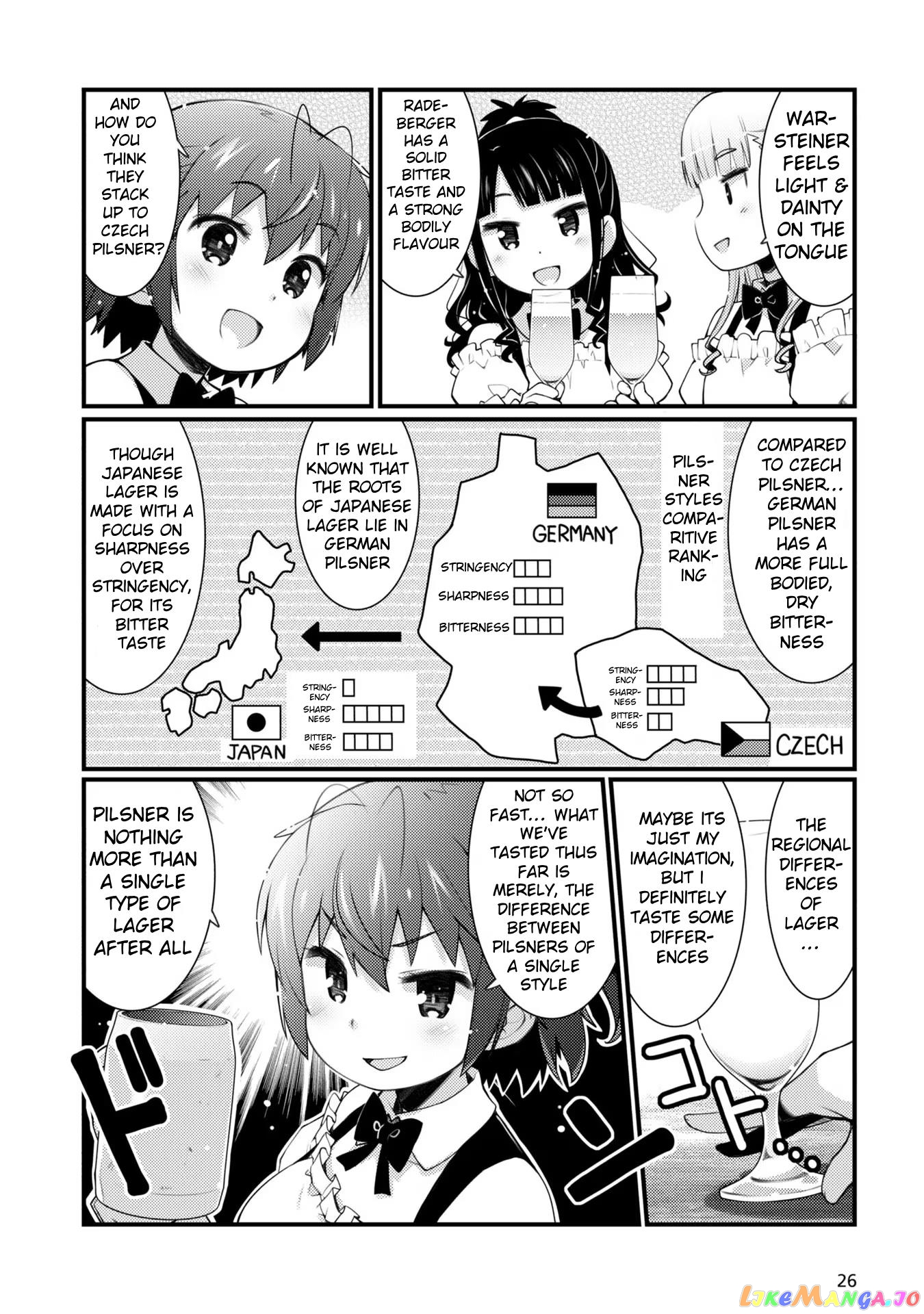 Bakkatsu! ～Bakushu Kassai～ chapter 8 - page 6