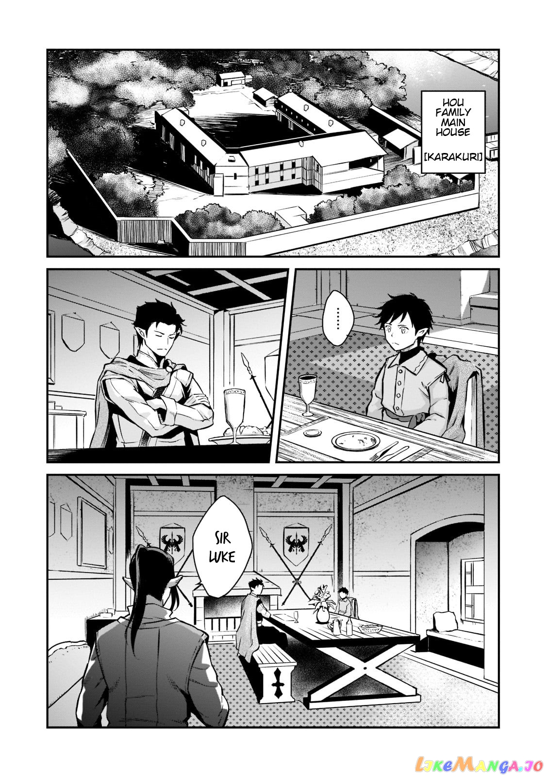 Conqueror of Dying Kingdom chapter 4 - page 17