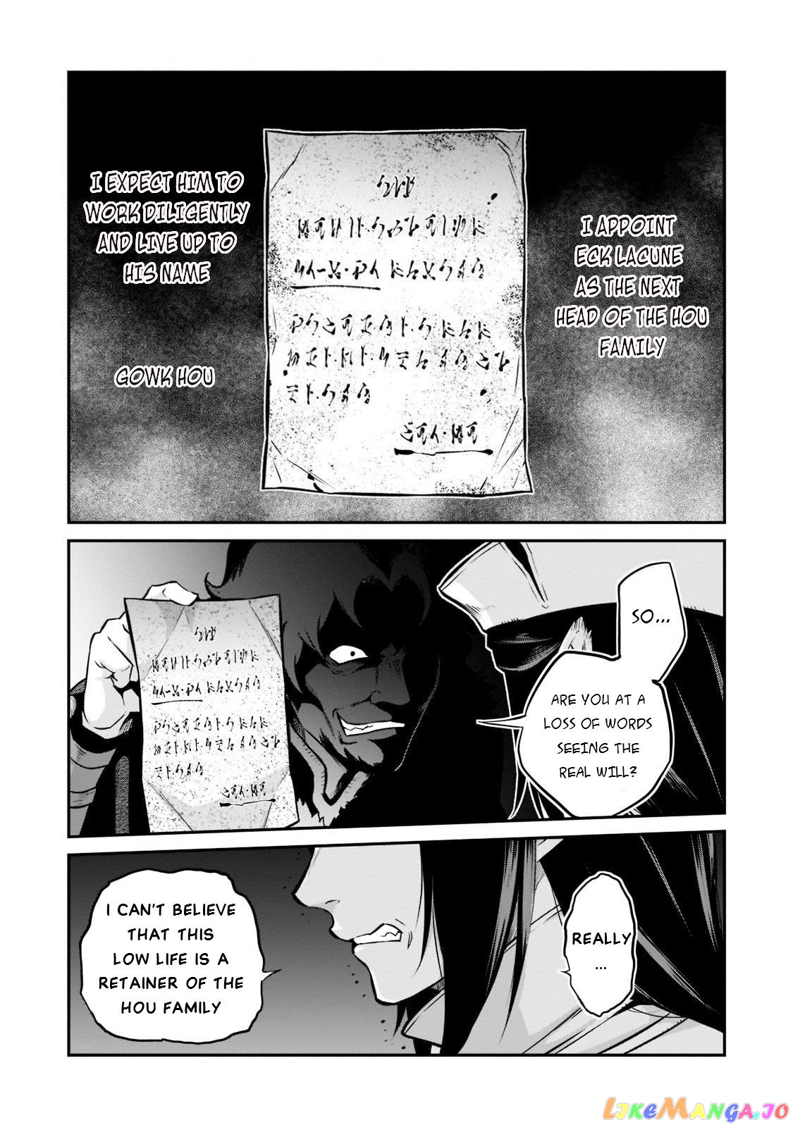 Conqueror of Dying Kingdom chapter 5 - page 16