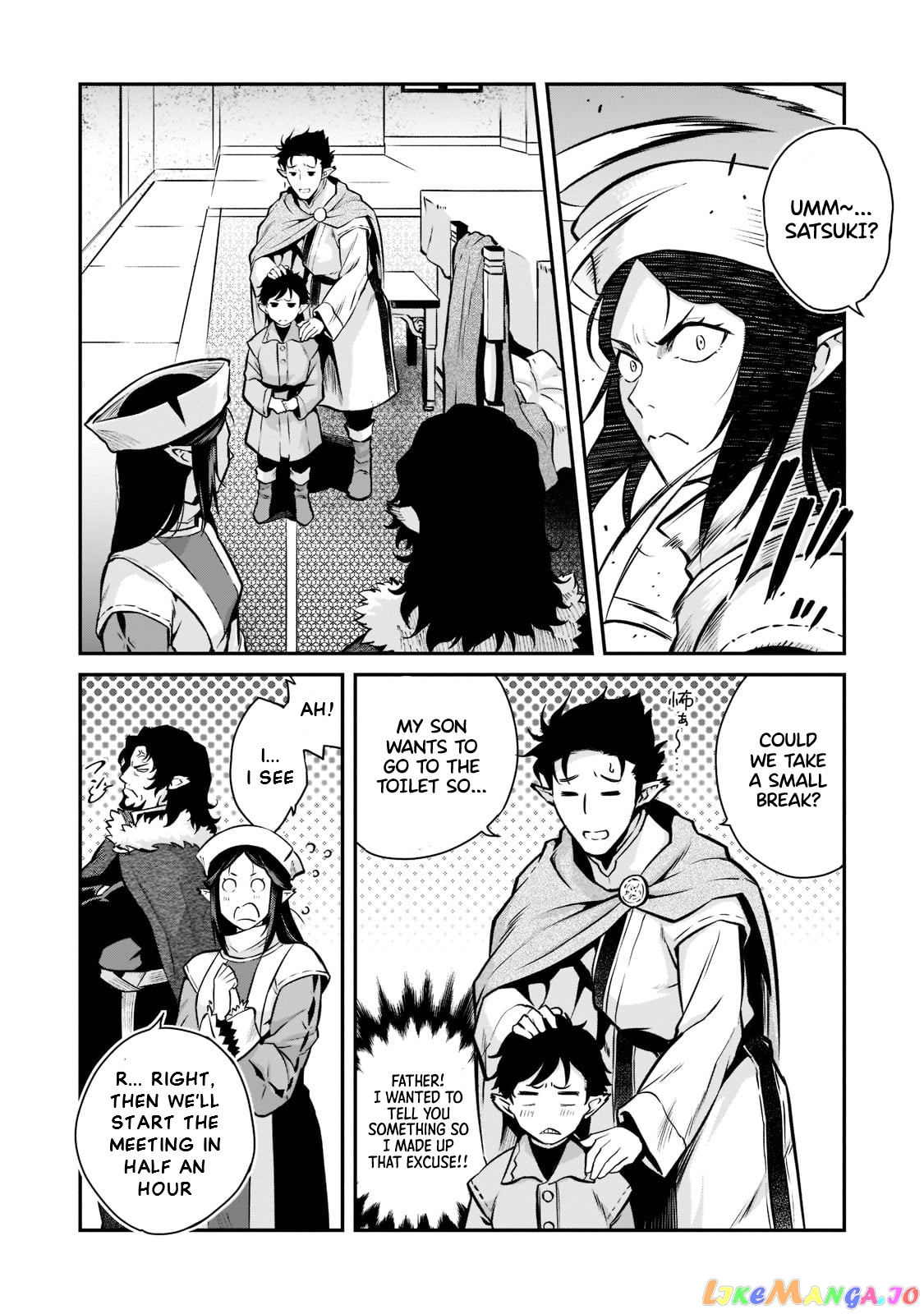 Conqueror of Dying Kingdom chapter 5 - page 21