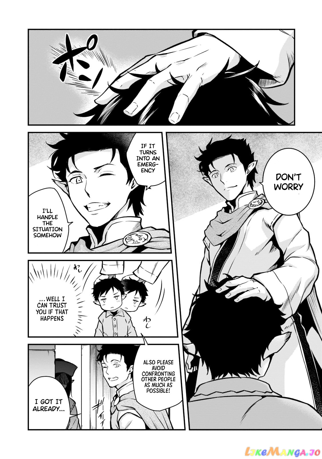 Conqueror of Dying Kingdom chapter 5 - page 25