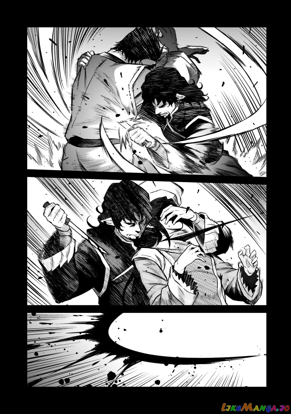 Conqueror of Dying Kingdom chapter 7 - page 25