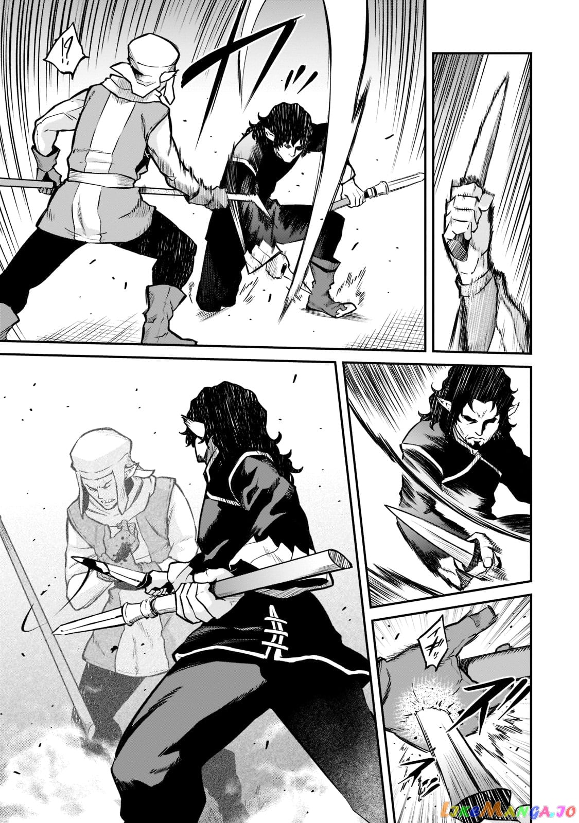 Conqueror of Dying Kingdom chapter 7 - page 4