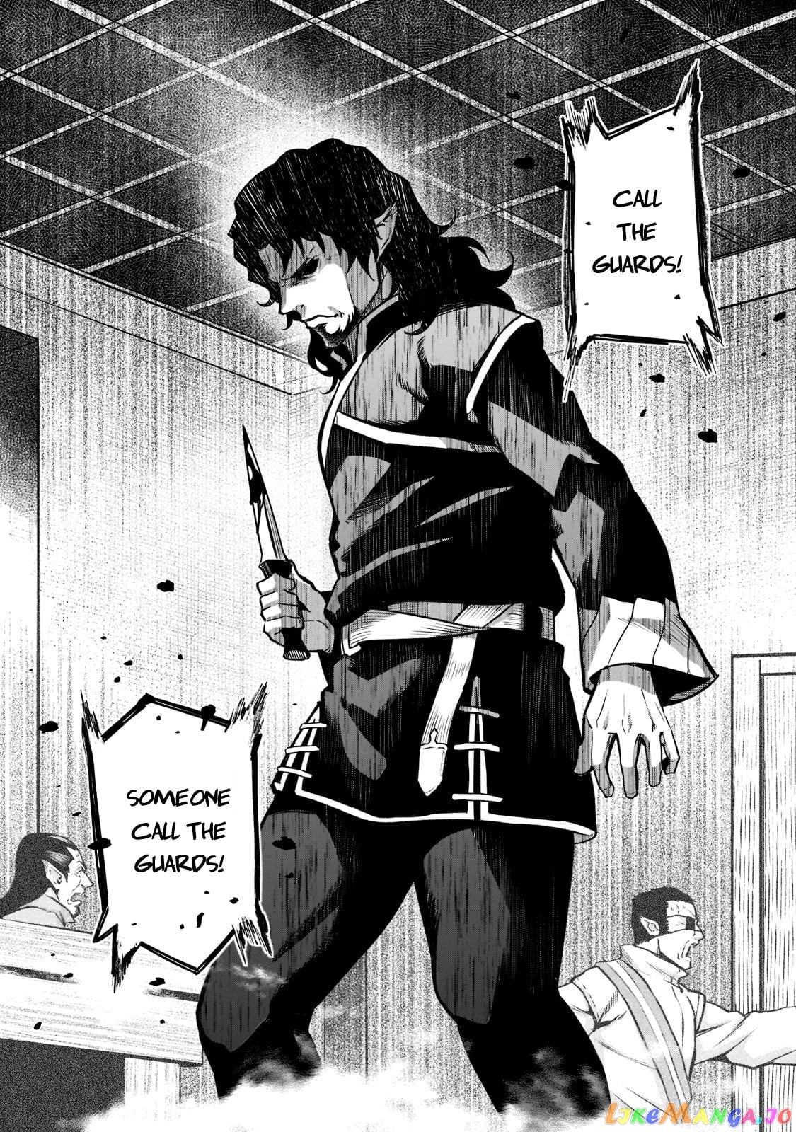 Conqueror of Dying Kingdom chapter 7 - page 6