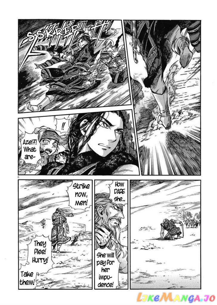 Otoyomegatari - Manga chapter 34 - page 6