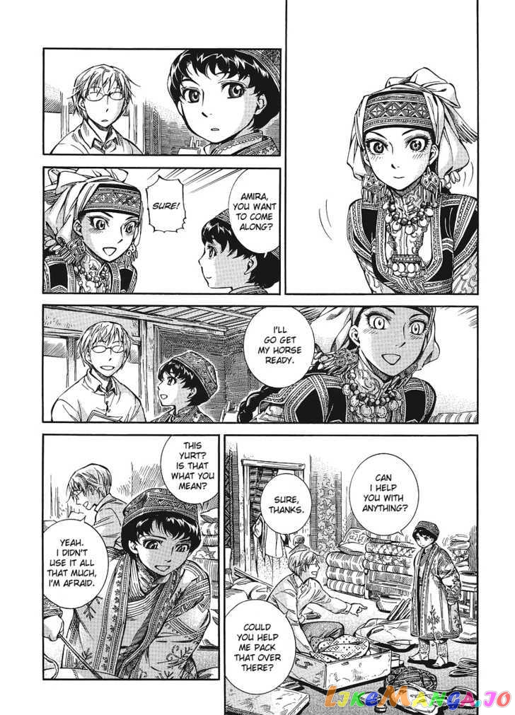 Otoyomegatari - Manga chapter 11 - page 5