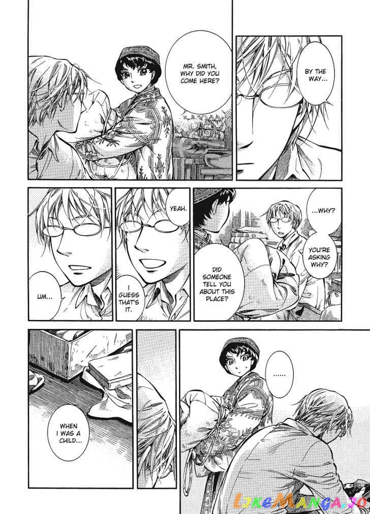 Otoyomegatari - Manga chapter 11 - page 6