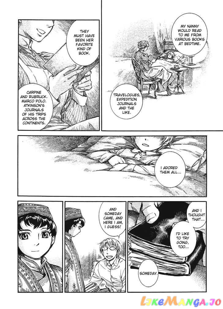 Otoyomegatari - Manga chapter 11 - page 7