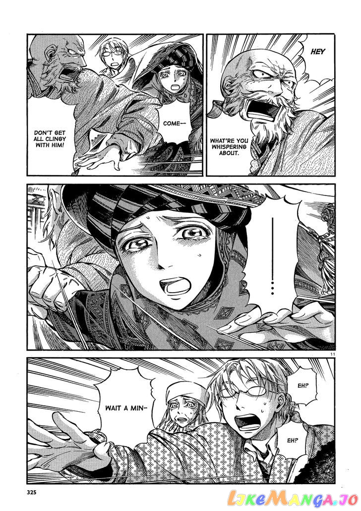 Otoyomegatari - Manga chapter 17 - page 10