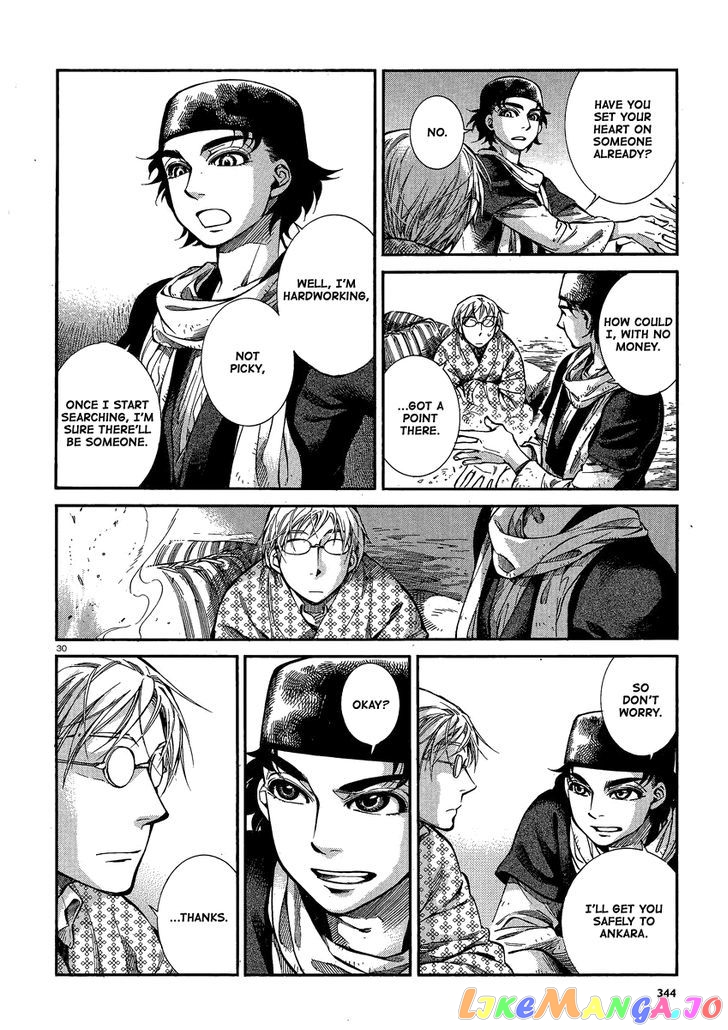Otoyomegatari - Manga chapter 17 - page 28