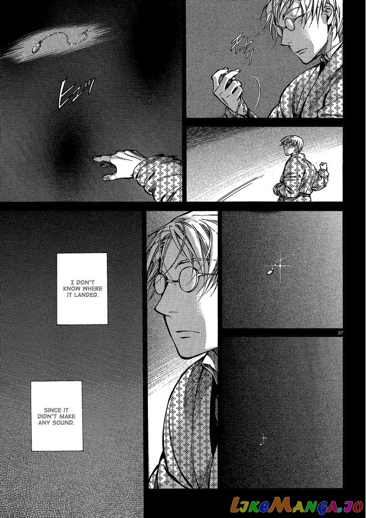 Otoyomegatari - Manga chapter 17 - page 35