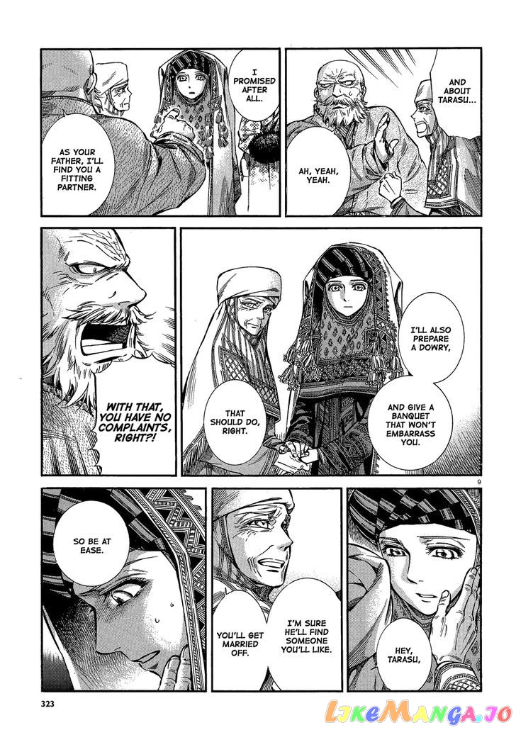 Otoyomegatari - Manga chapter 17 - page 8