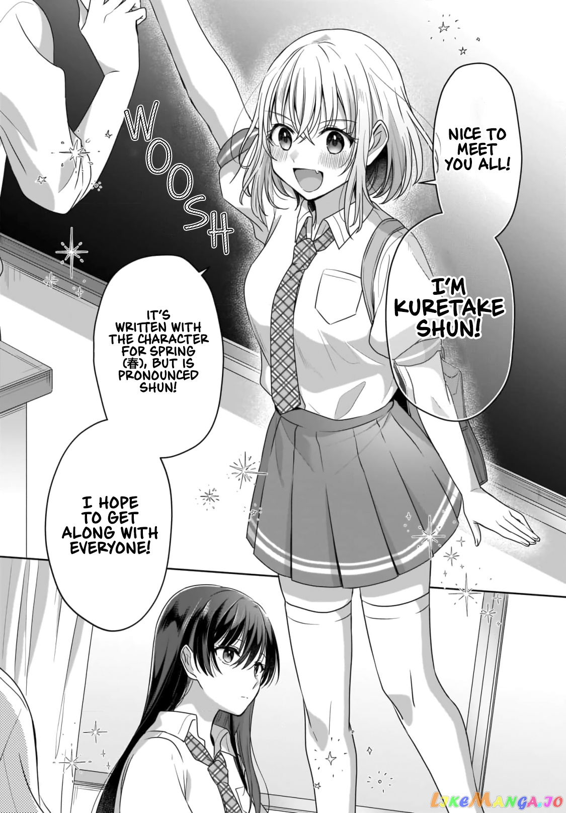 Snow Thaw & Love Letter chapter 1 - page 20