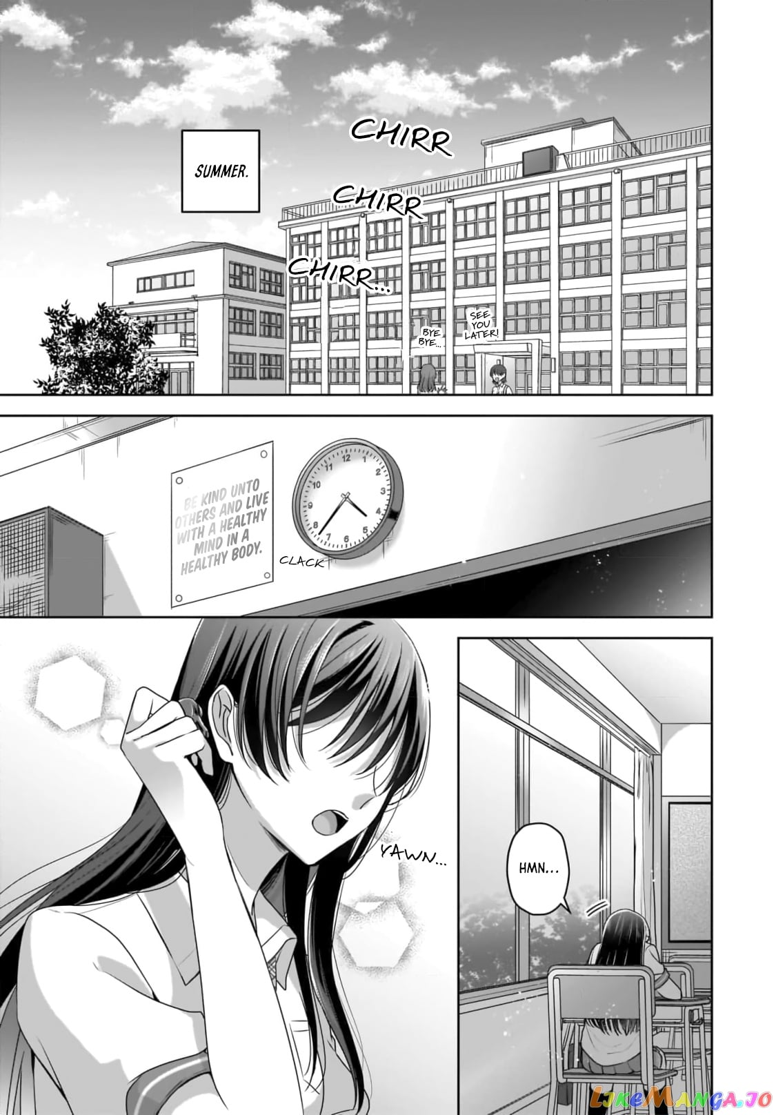Snow Thaw & Love Letter chapter 1 - page 3