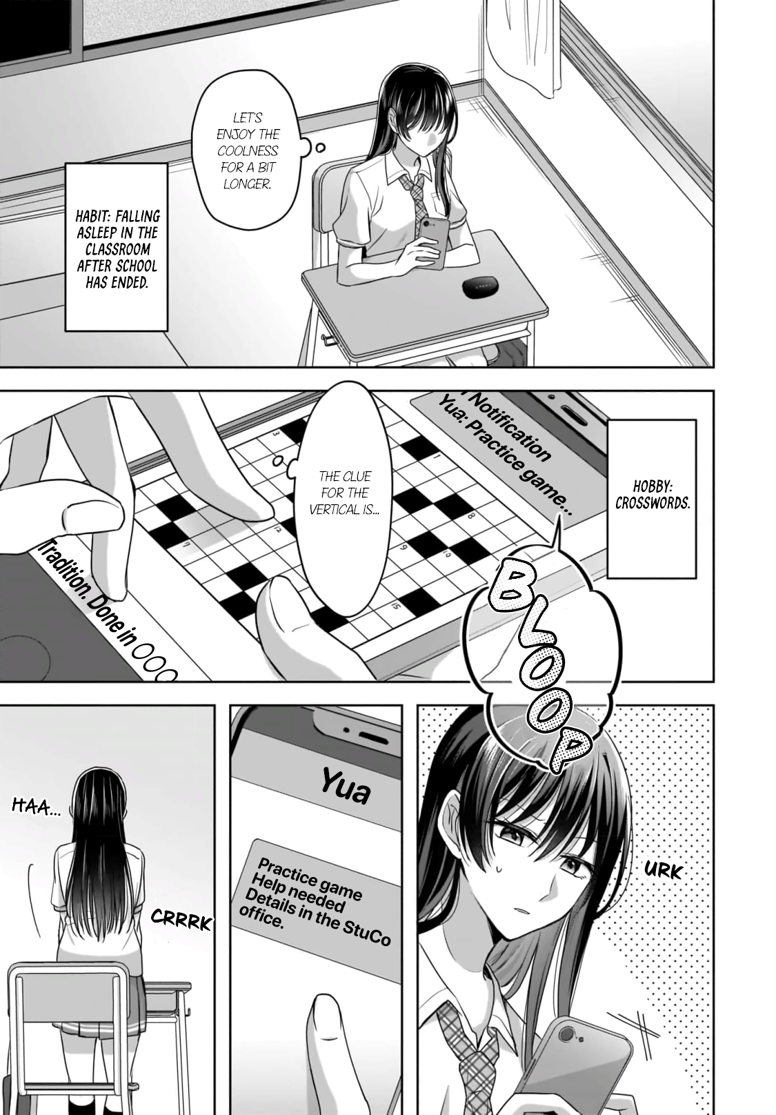 Snow Thaw & Love Letter chapter 1 - page 5