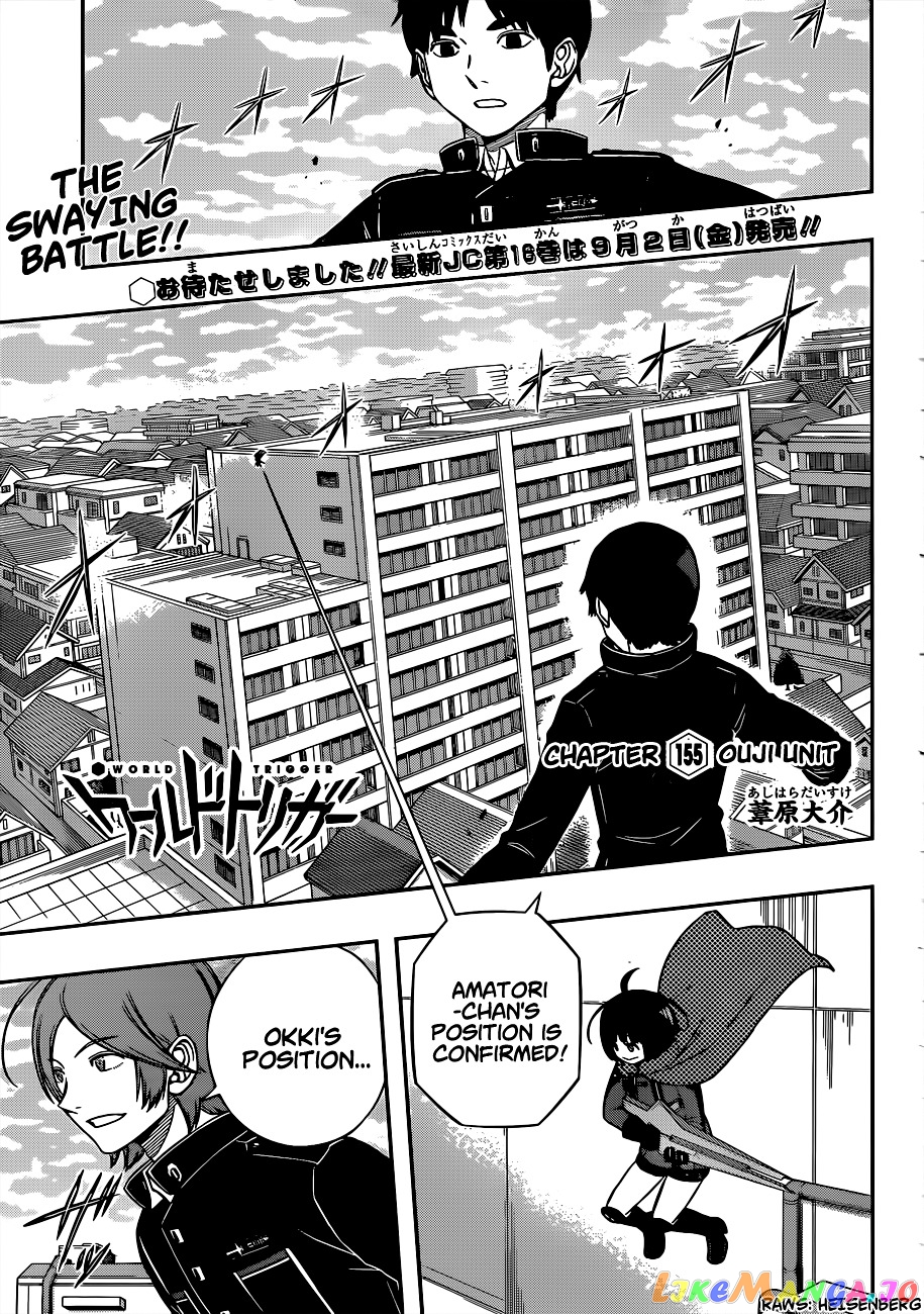 World Trigger chapter 155 - page 1