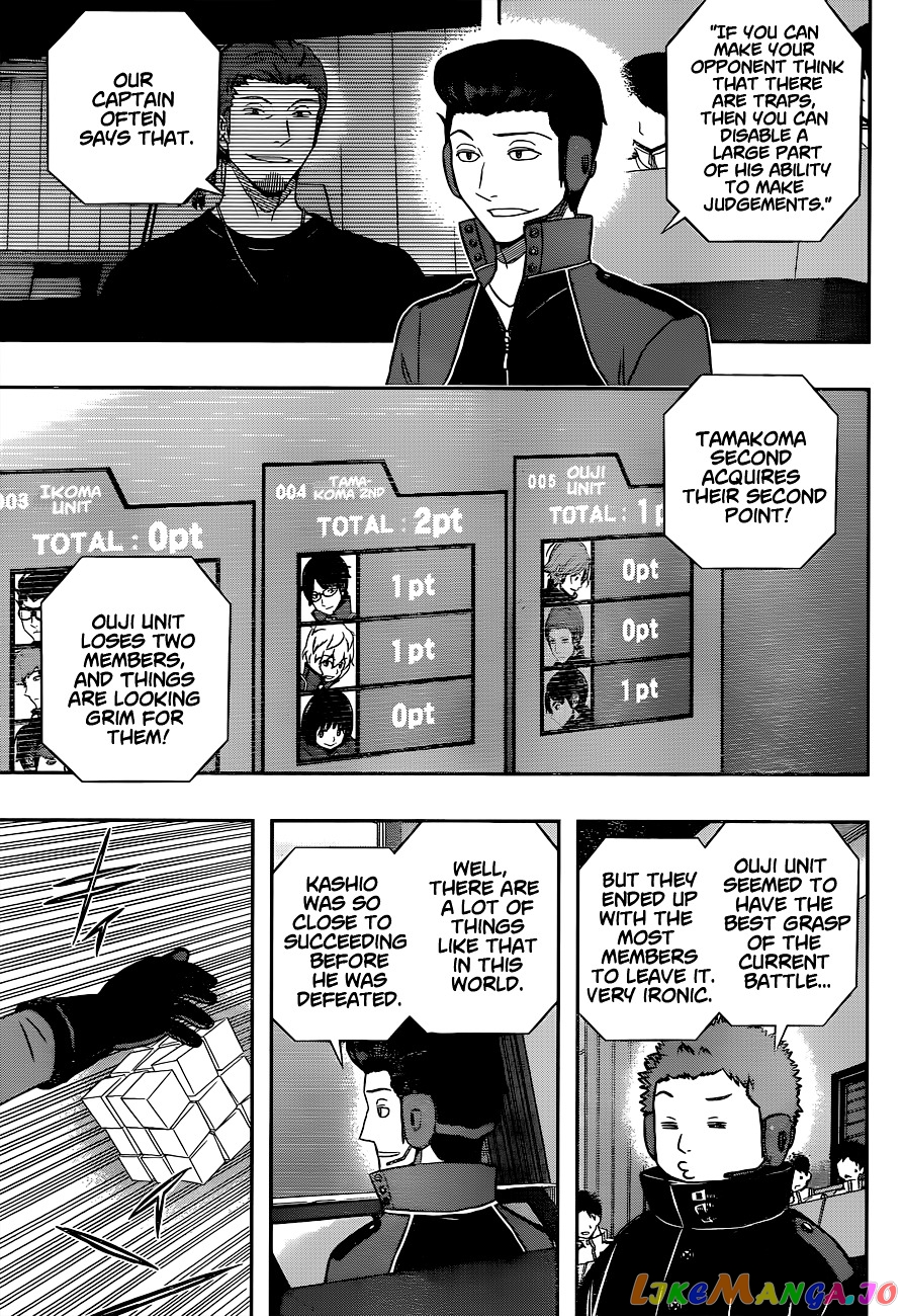 World Trigger chapter 155 - page 15