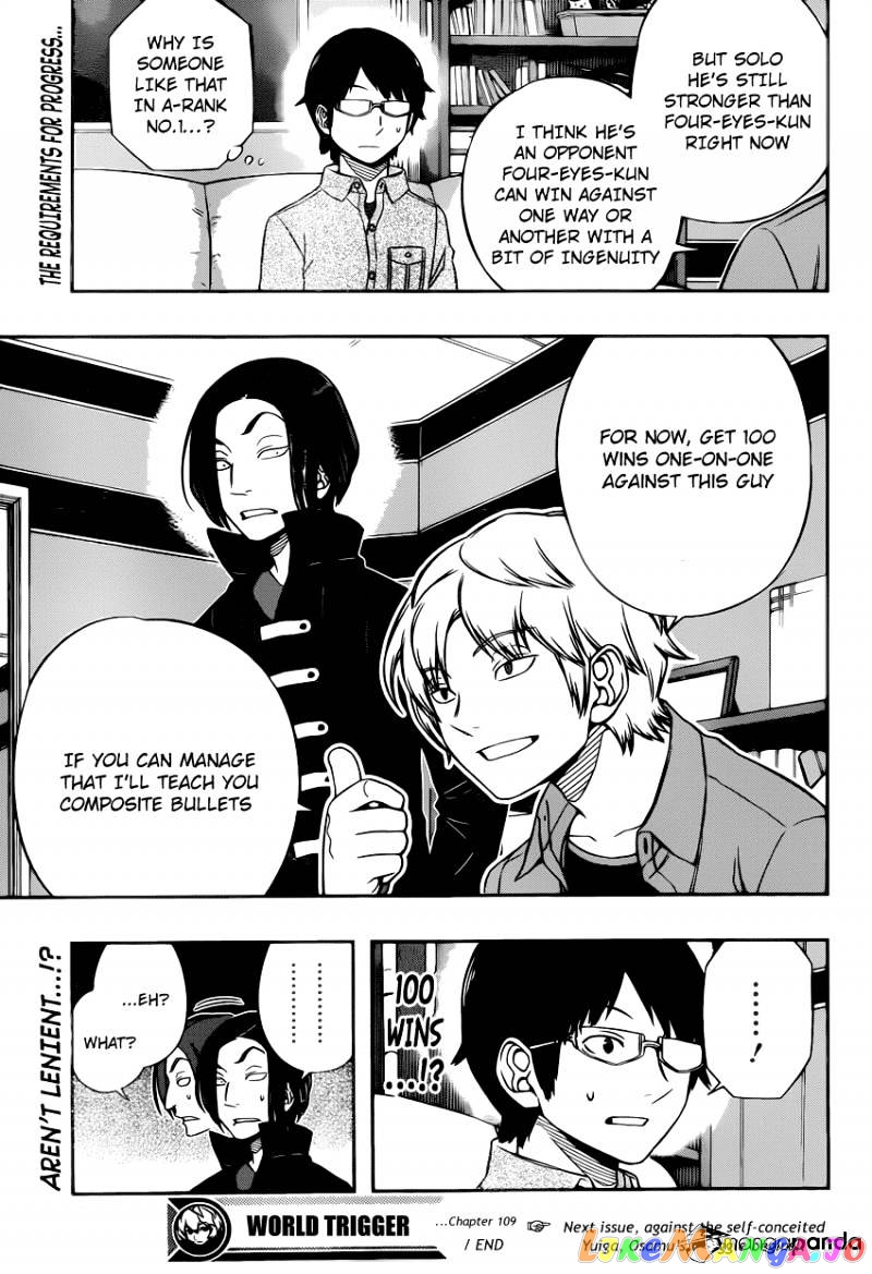 World Trigger chapter 109 - page 19