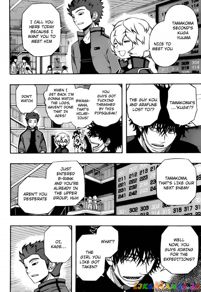 World Trigger chapter 109 - page 4