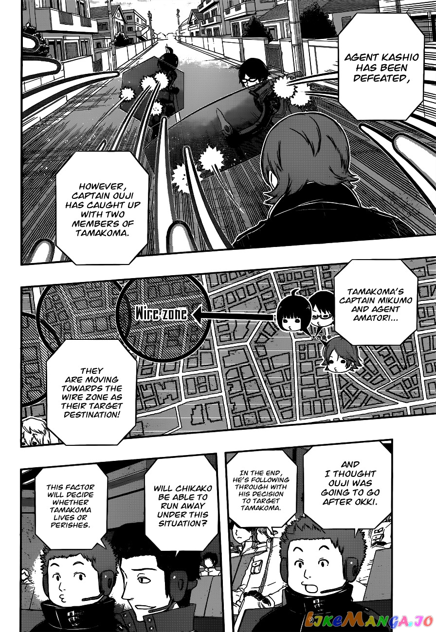 World Trigger chapter 156 - page 2