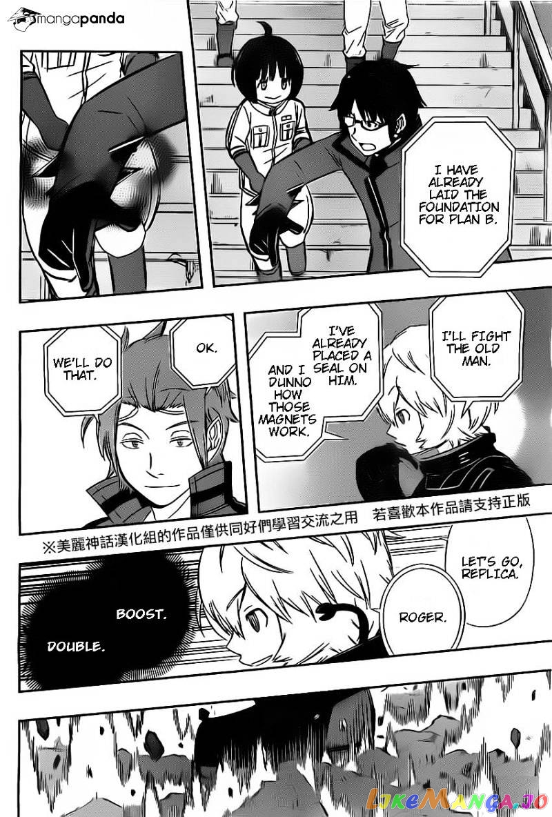 World Trigger chapter 64 - page 10