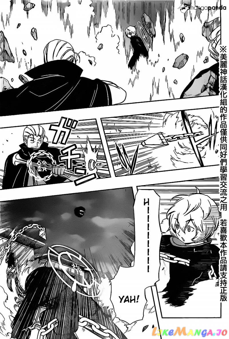 World Trigger chapter 64 - page 11