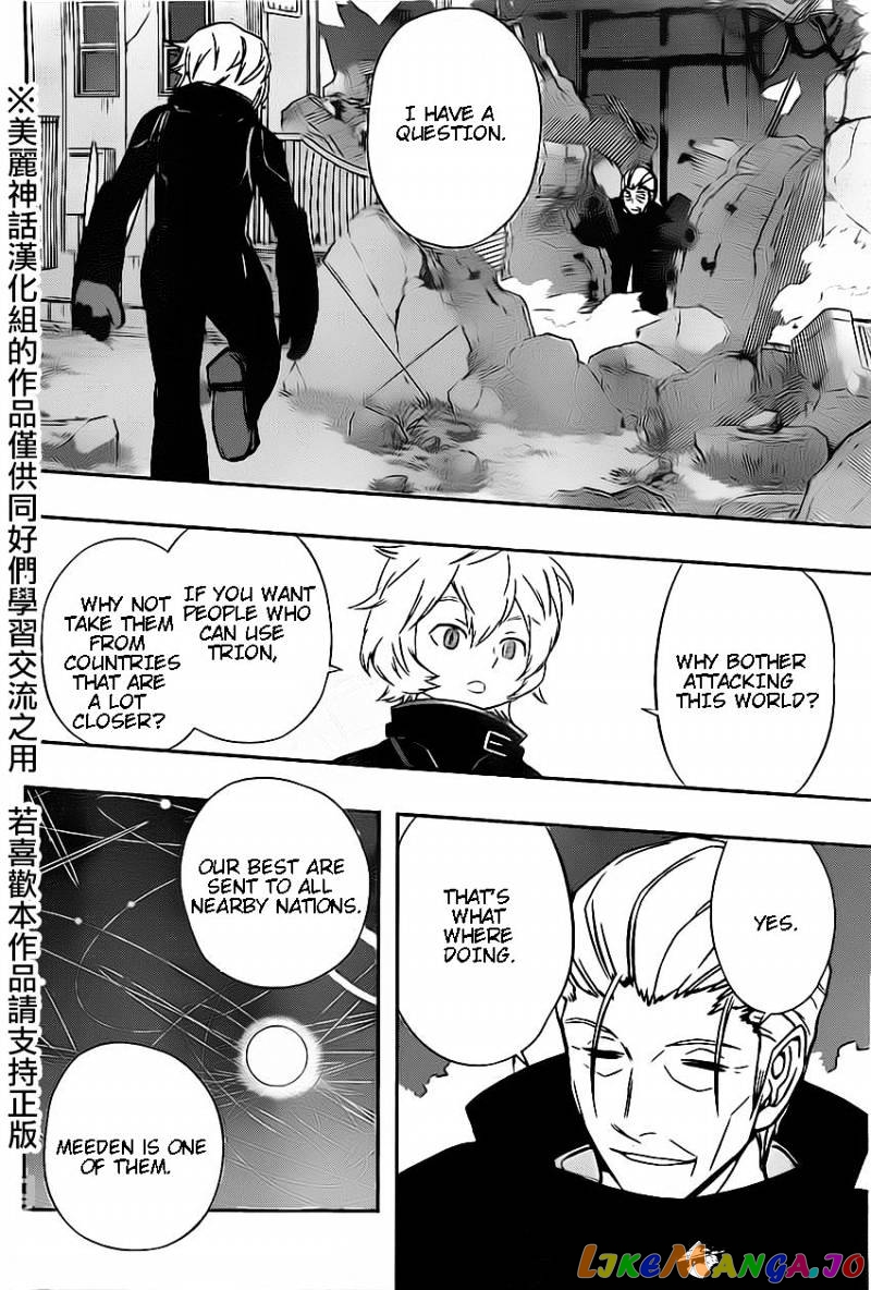 World Trigger chapter 64 - page 16