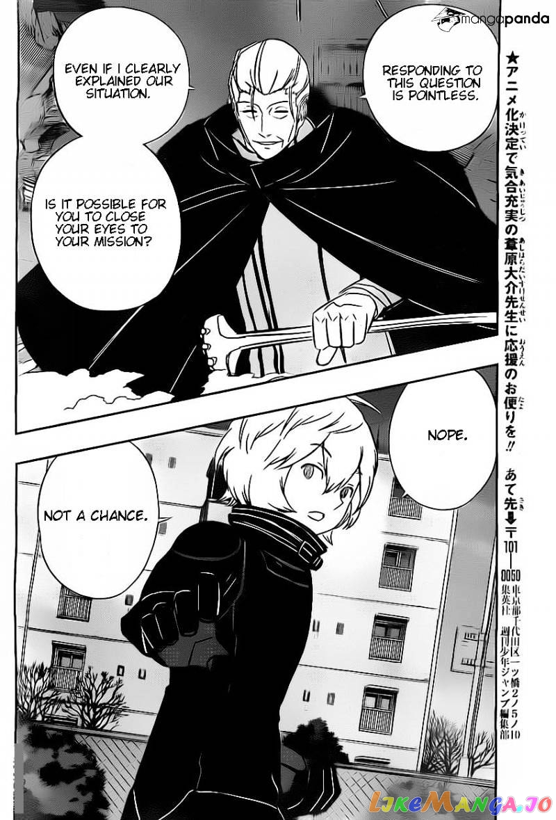 World Trigger chapter 64 - page 18