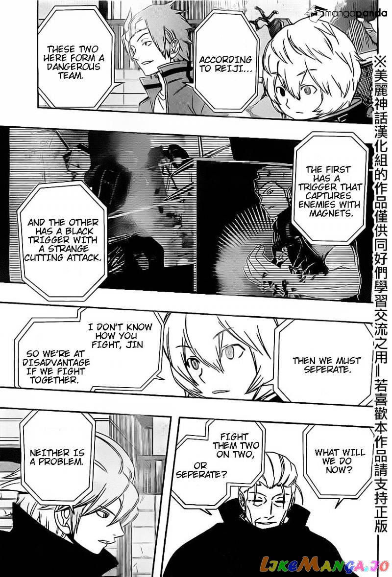 World Trigger chapter 64 - page 9