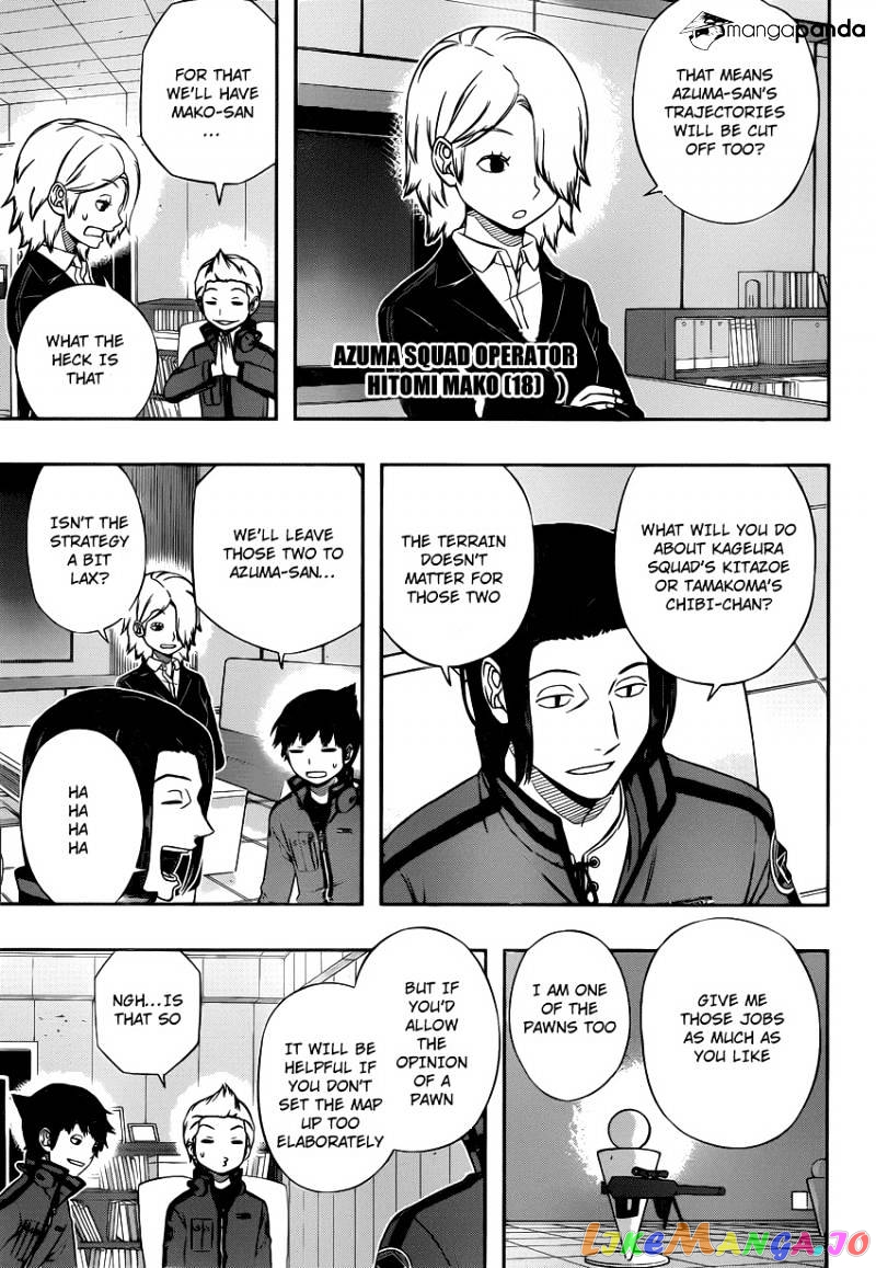 World Trigger chapter 110 - page 11