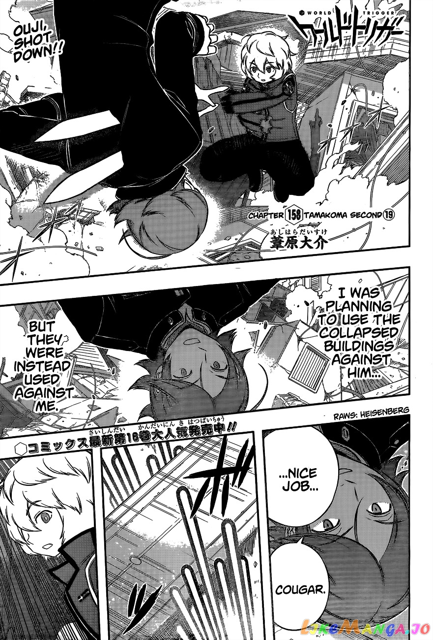 World Trigger chapter 158 - page 1
