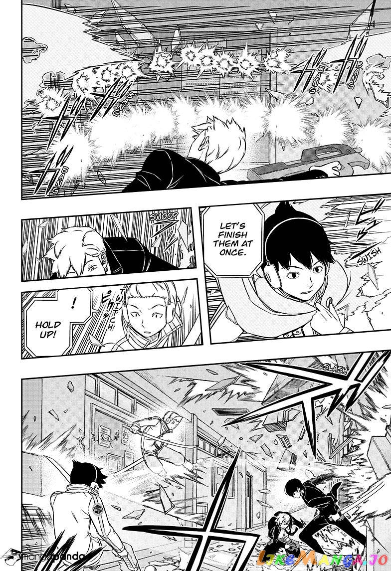 World Trigger chapter 112 - page 12