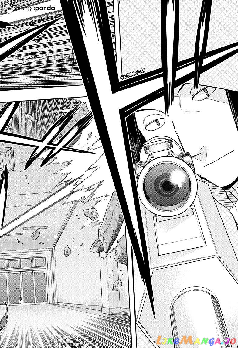 World Trigger chapter 112 - page 16